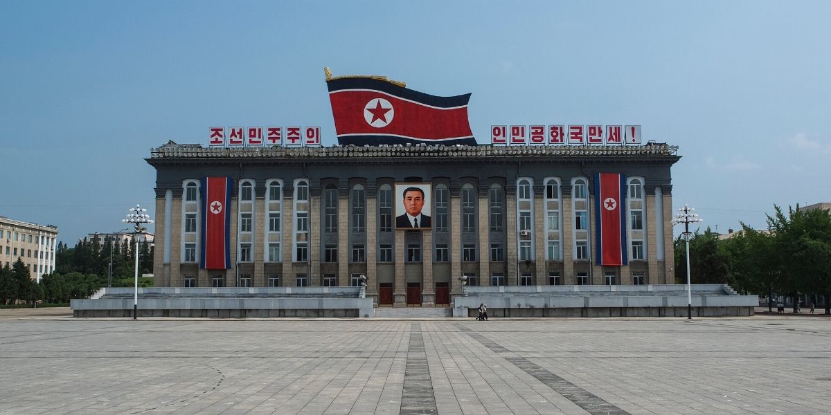 Severna Koreja