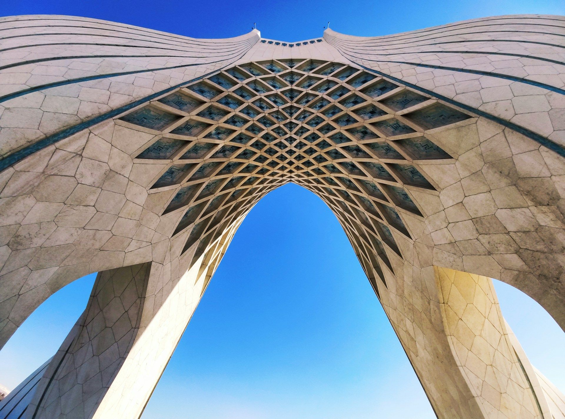 Iran Nova Godina