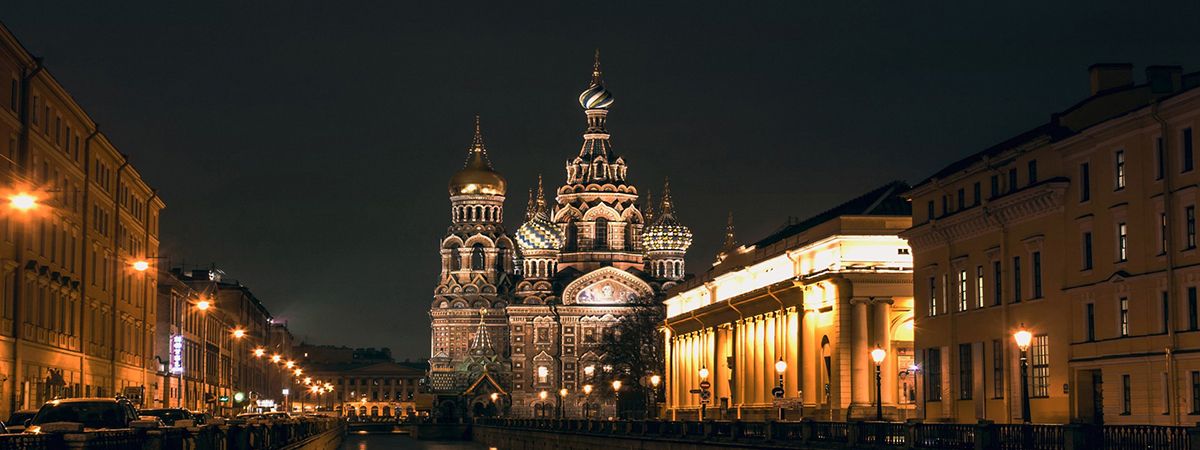 Carska Rusija - Sankt Peterburg i Moskva