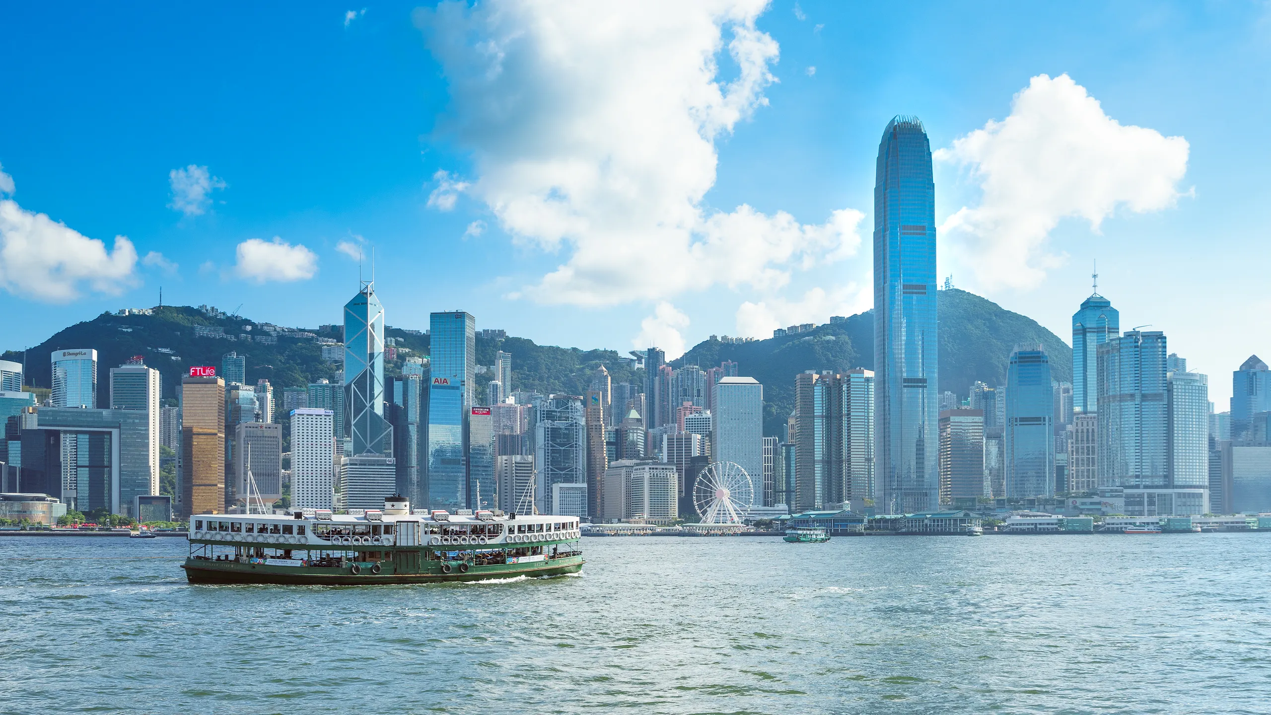 Hong Kong - Dan za nas
