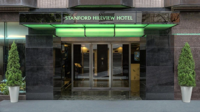 Stanford Hillview Hotel Hong Kong 4*