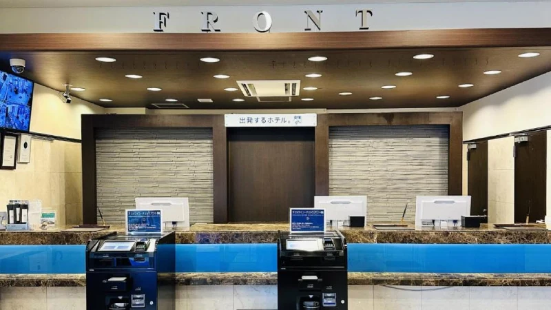 Toyoko Inn Shin-osaka Higashi-mikuni Ekimae