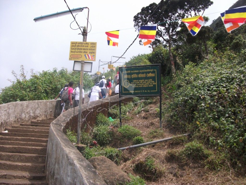 Fakultativni izlet -Penjanje na Adamov vrh