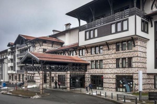 Hotel Lion Bansko