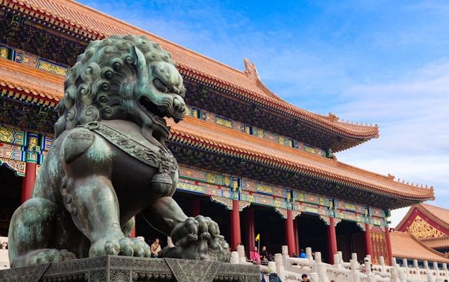 Istorija imperijalnog Pekinga-Trg Tjenamen i Zabranjeni Grad