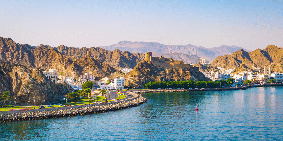 Crowne Plaza Muscat by IHG 4*